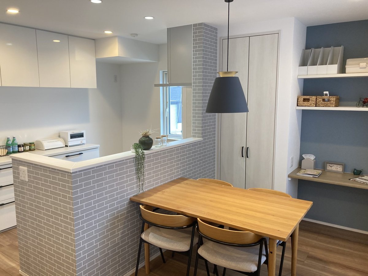 西野6条 モデルハウス使用住宅 ダイニング